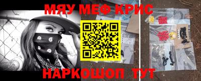 ALPHA-PVP Нальчик
