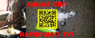 гидропоника Наро-Фоминск