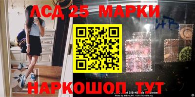 скорость mdpv Новодвинск