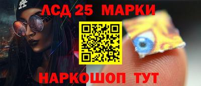 скорость mdpv Новодвинск