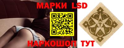 скорость mdpv Новодвинск