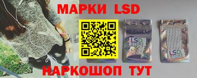 ALPHA-PVP Нальчик