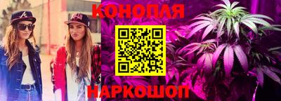 гидропоника Наро-Фоминск