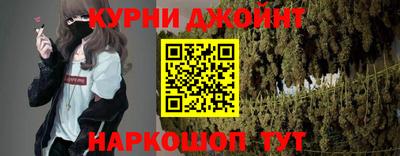 экстази Нарткала