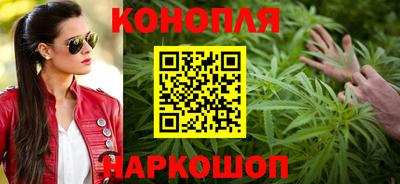 прущий лед Новозыбков