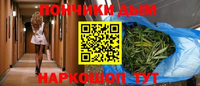 скорость mdpv Новодвинск