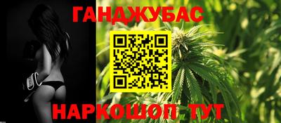 прущий лед Новозыбков