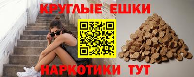 гидропоника Наро-Фоминск