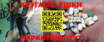 скорость mdpv Новодвинск