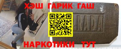 прущий лед Новозыбков