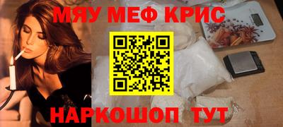 экстази Нарткала